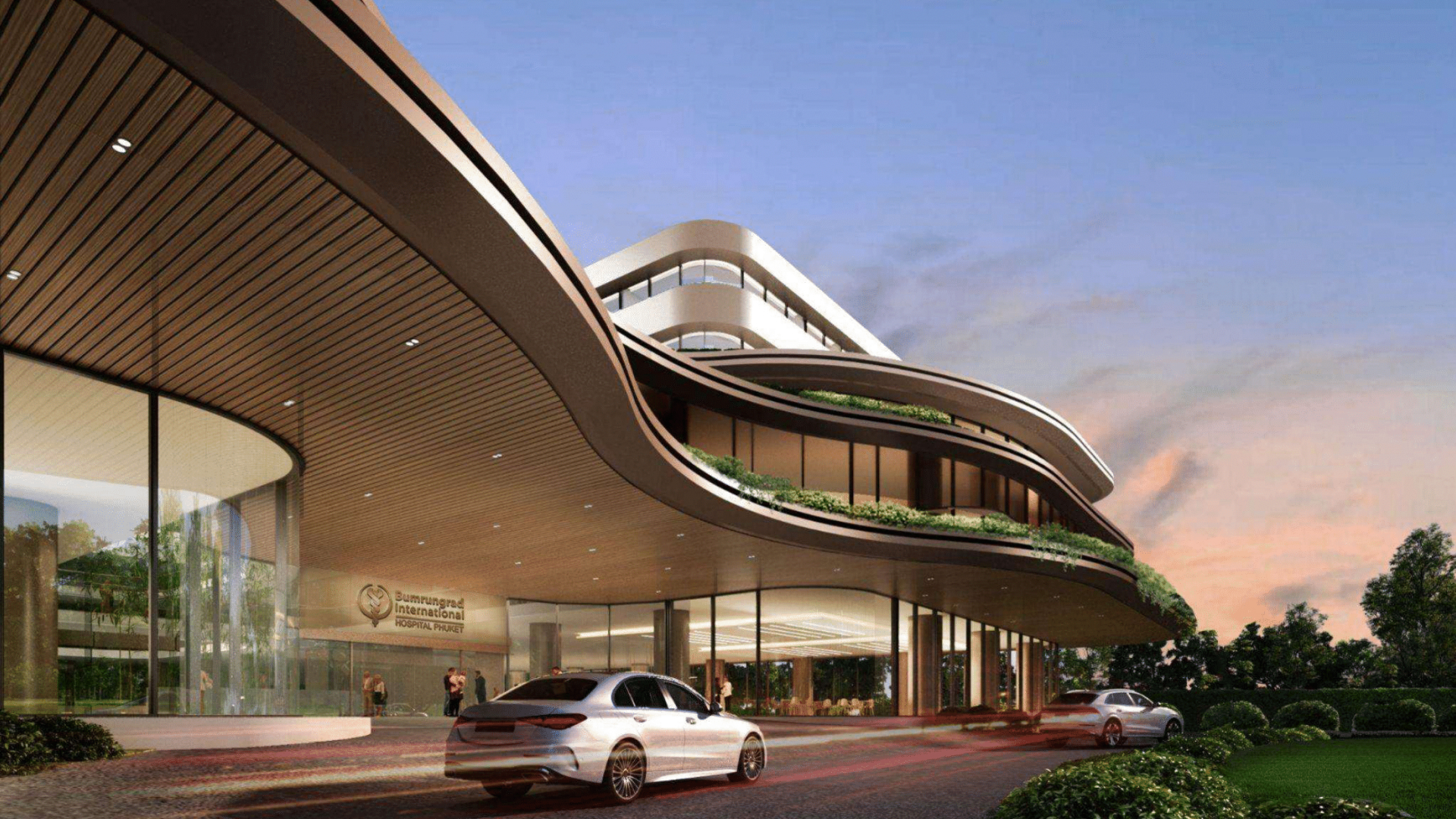 Направление здоровья